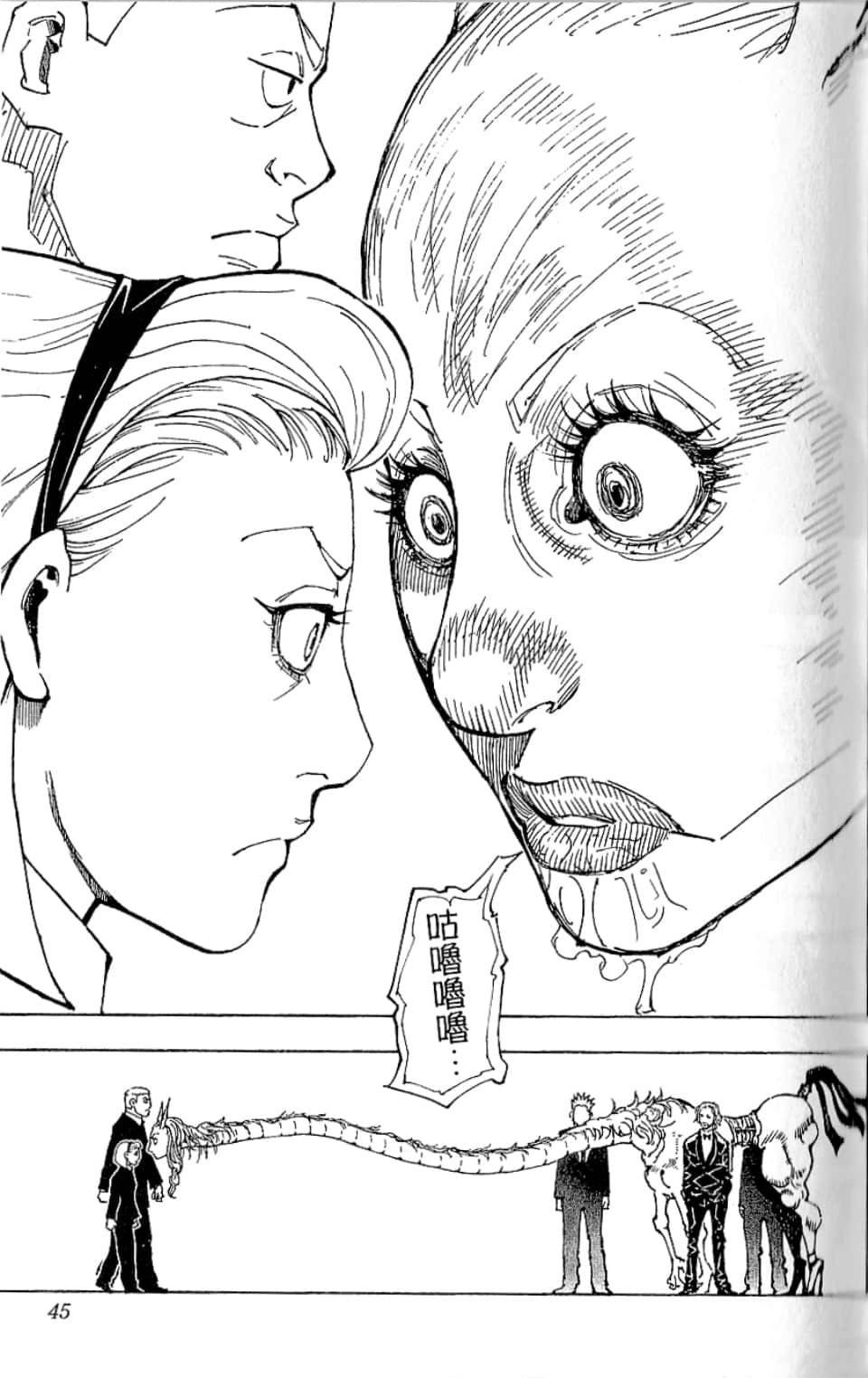 第35卷