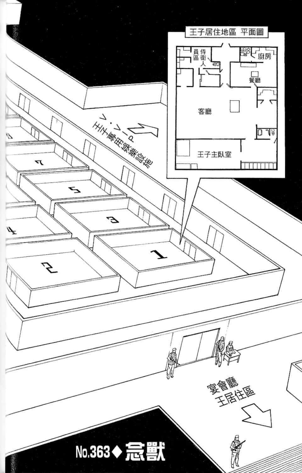 第35卷