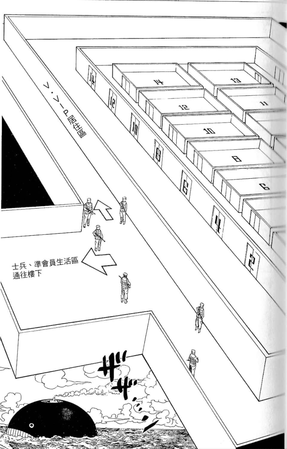 第35卷