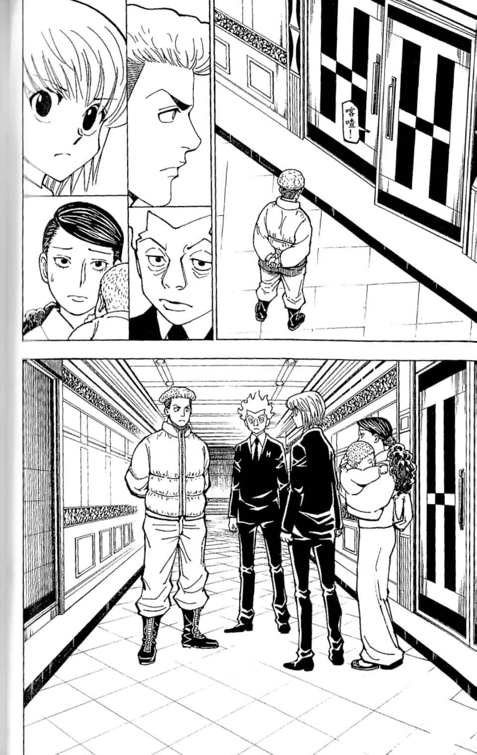 第35卷