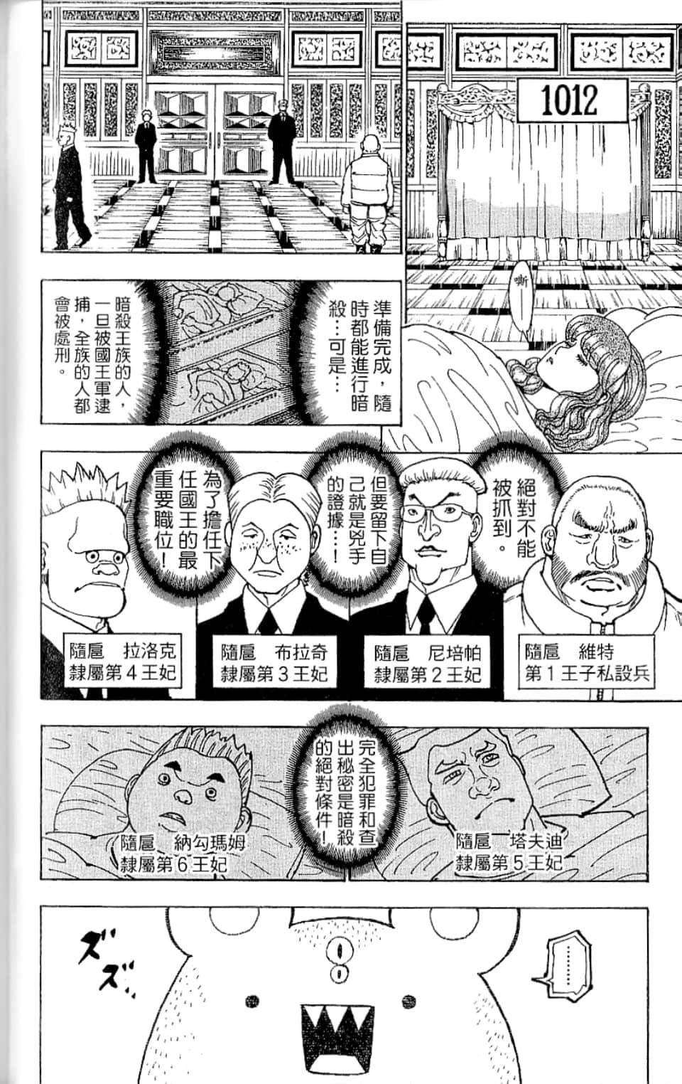 第35卷