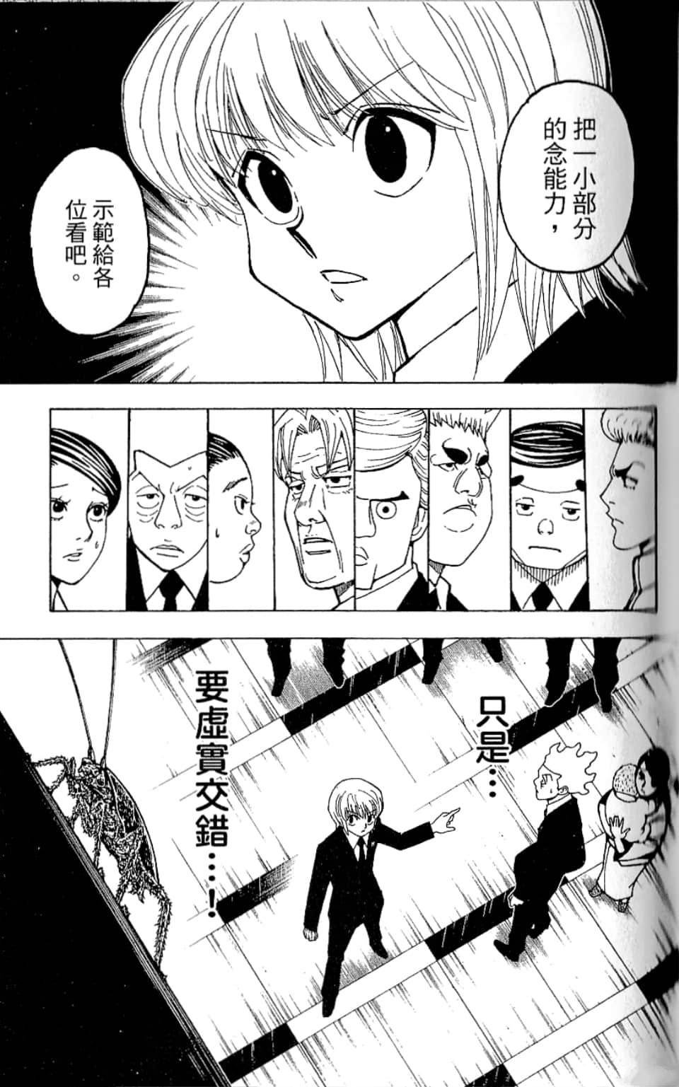 第35卷