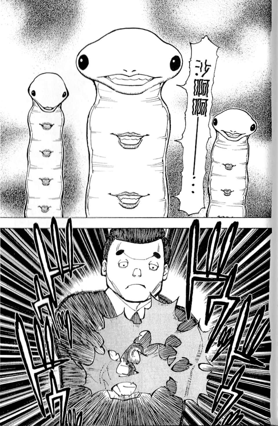 第35卷