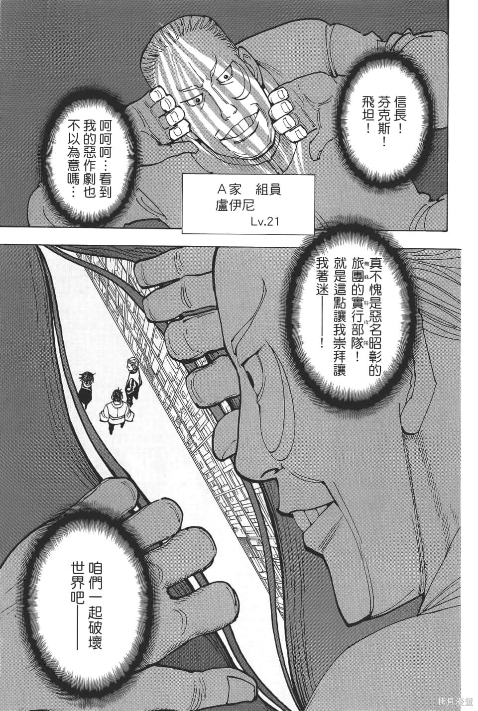 第36卷