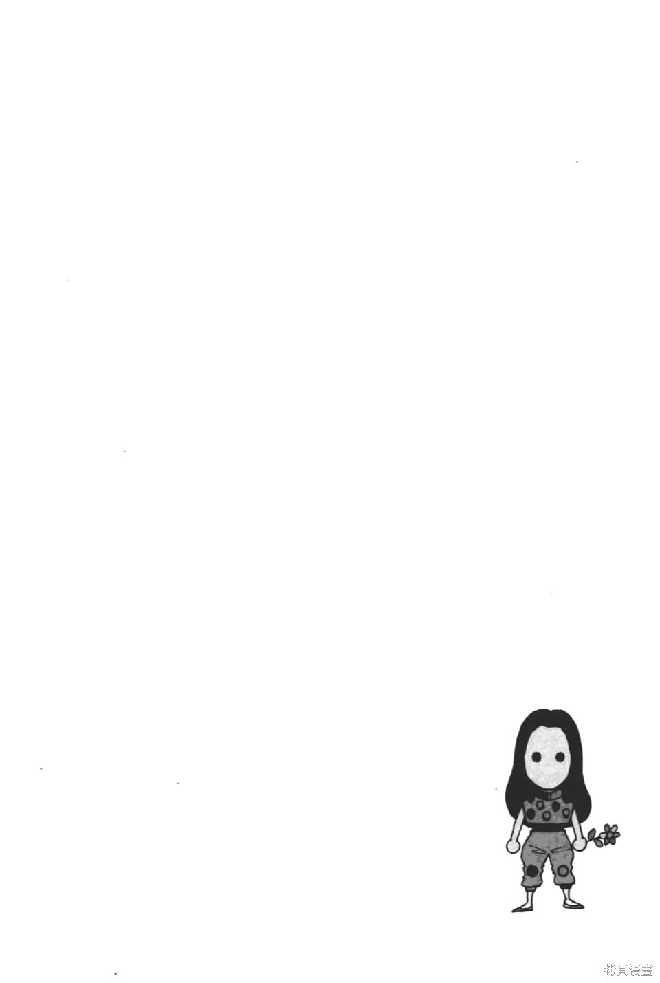 第36卷