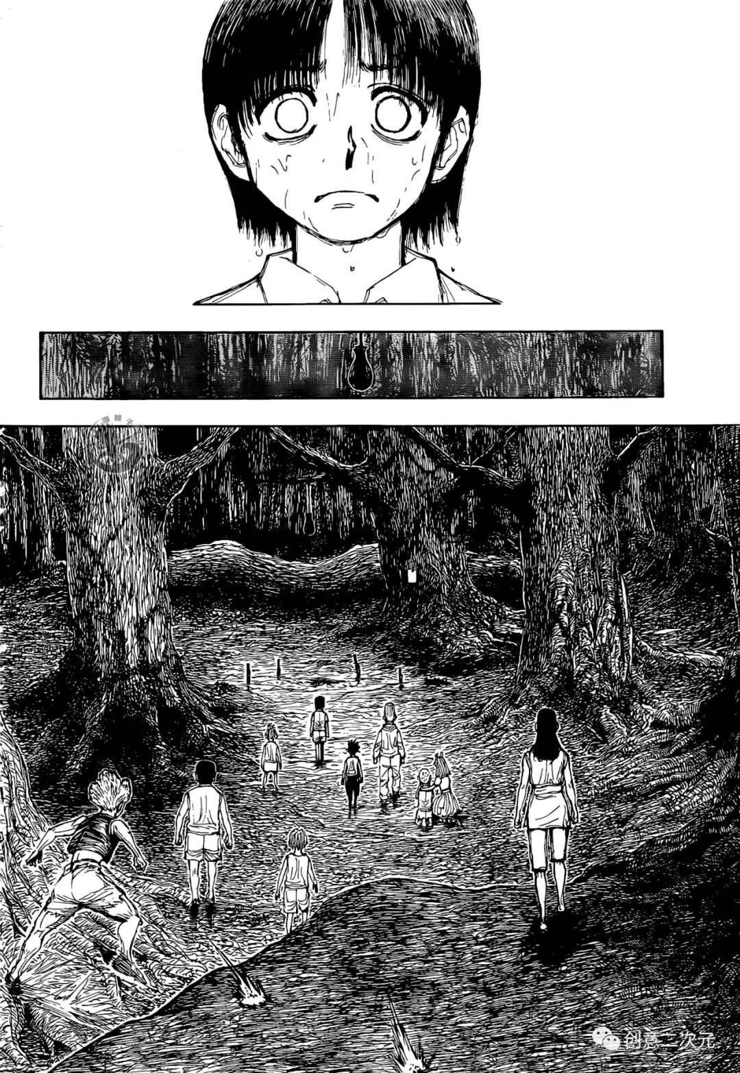 第397话 试看版