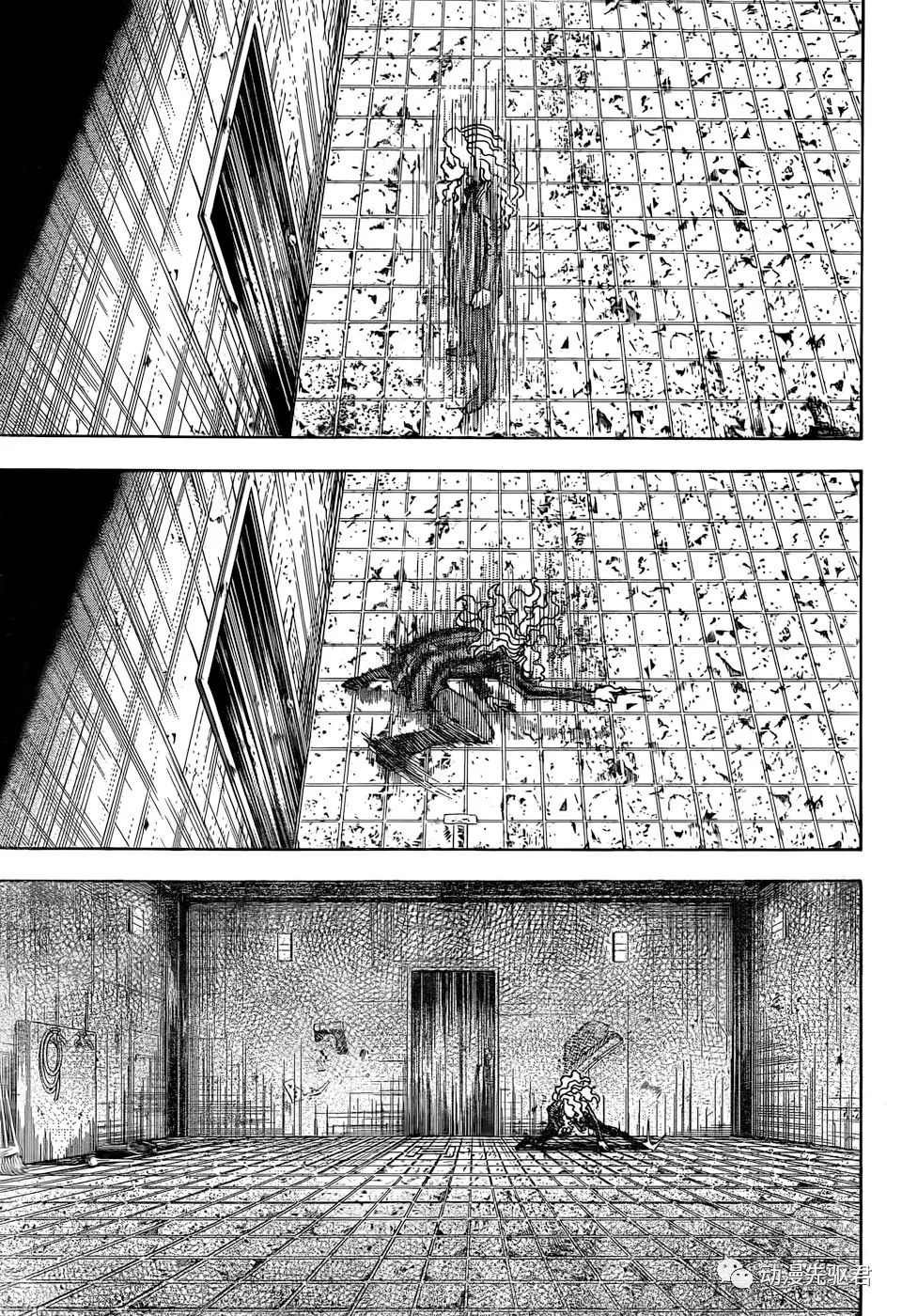 第398话