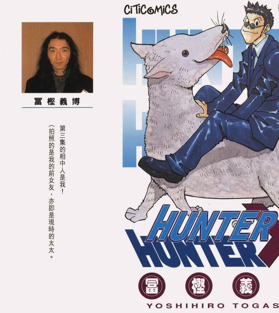 第5卷