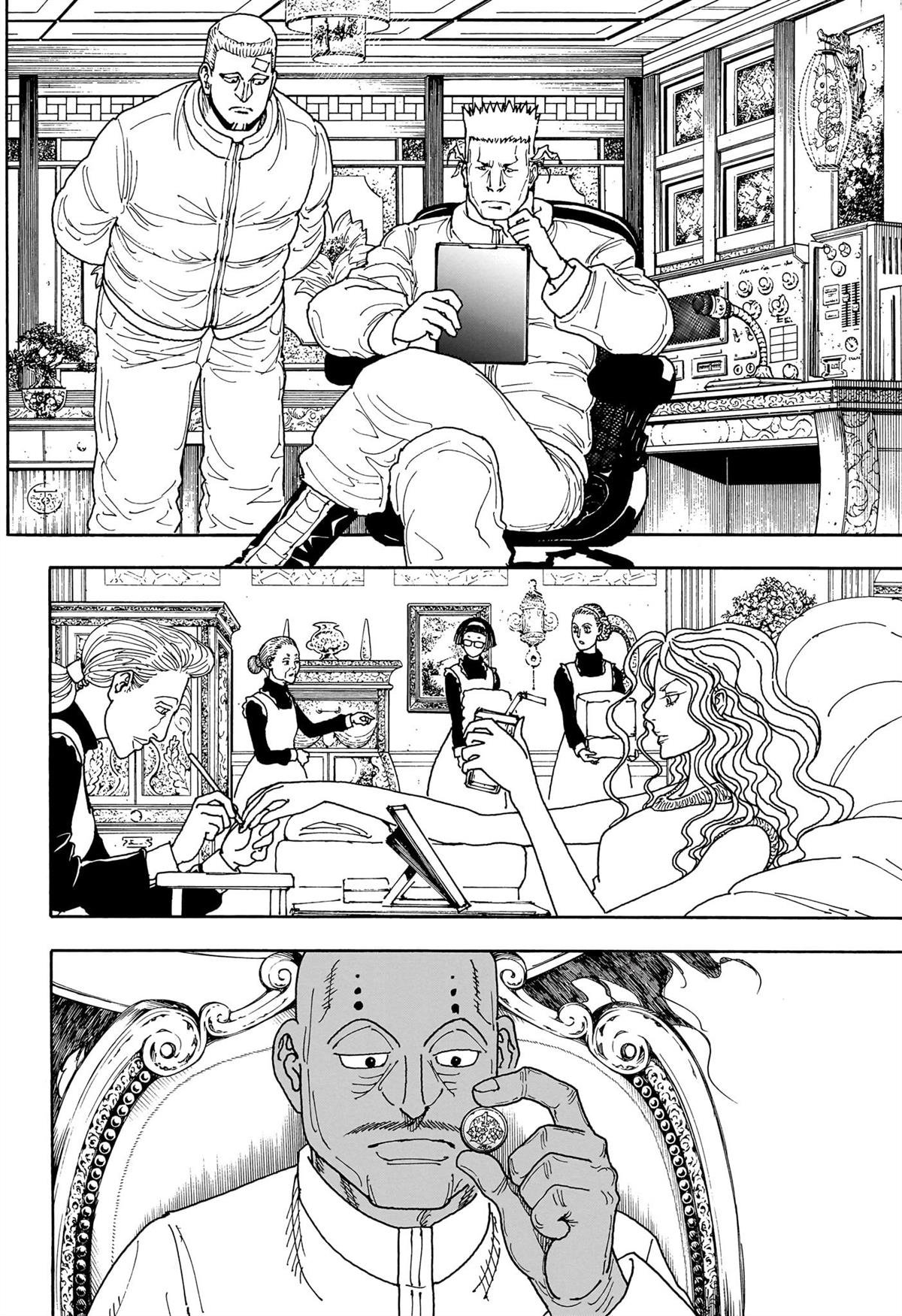 第404话