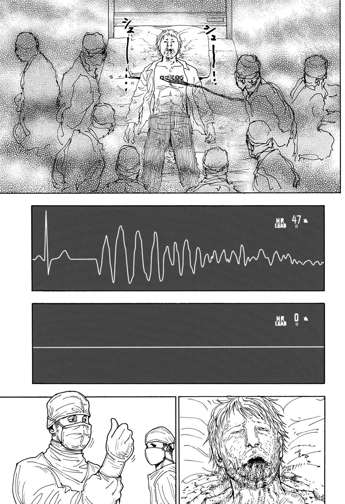 第404话
