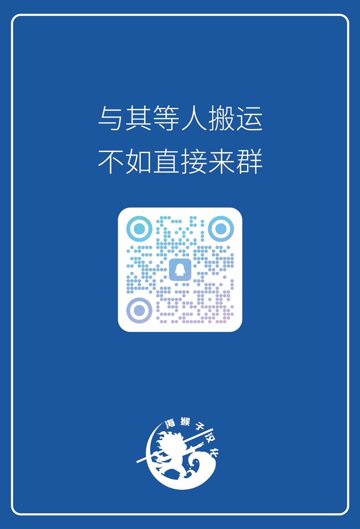 第405话