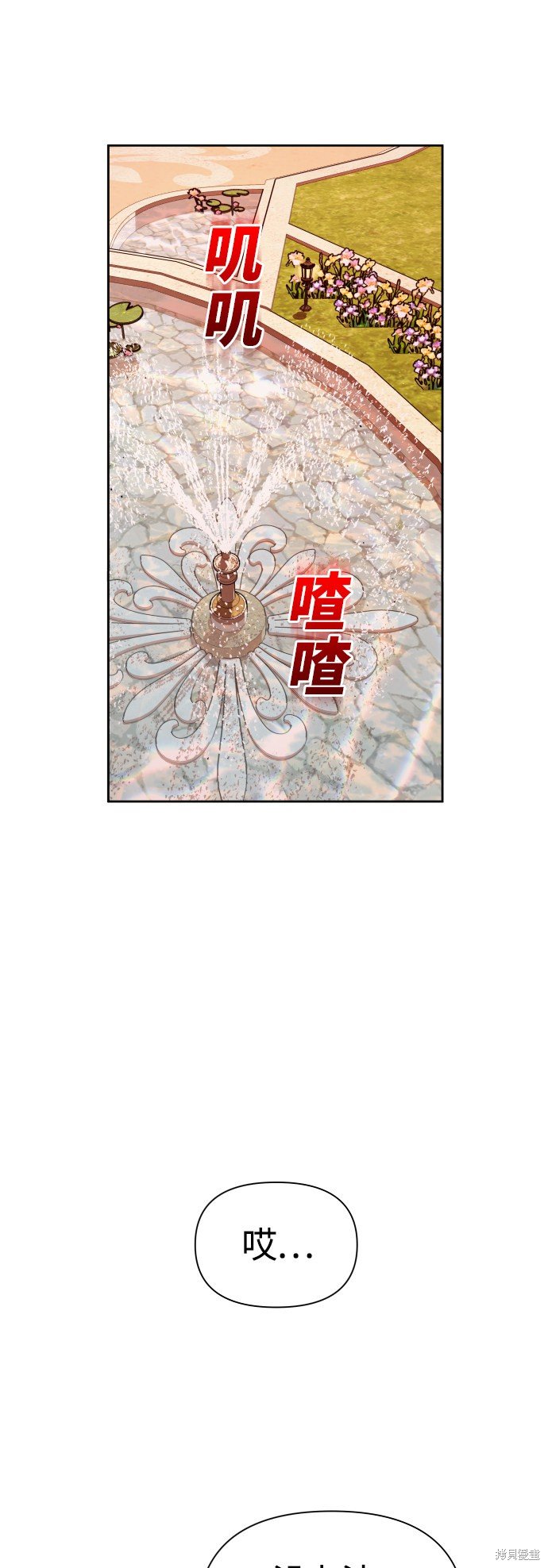 第100话