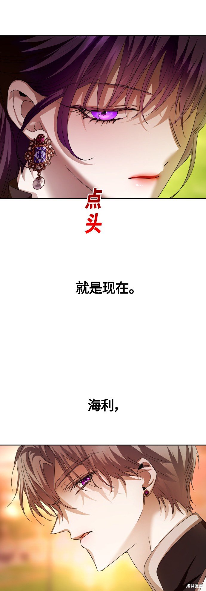 第100话