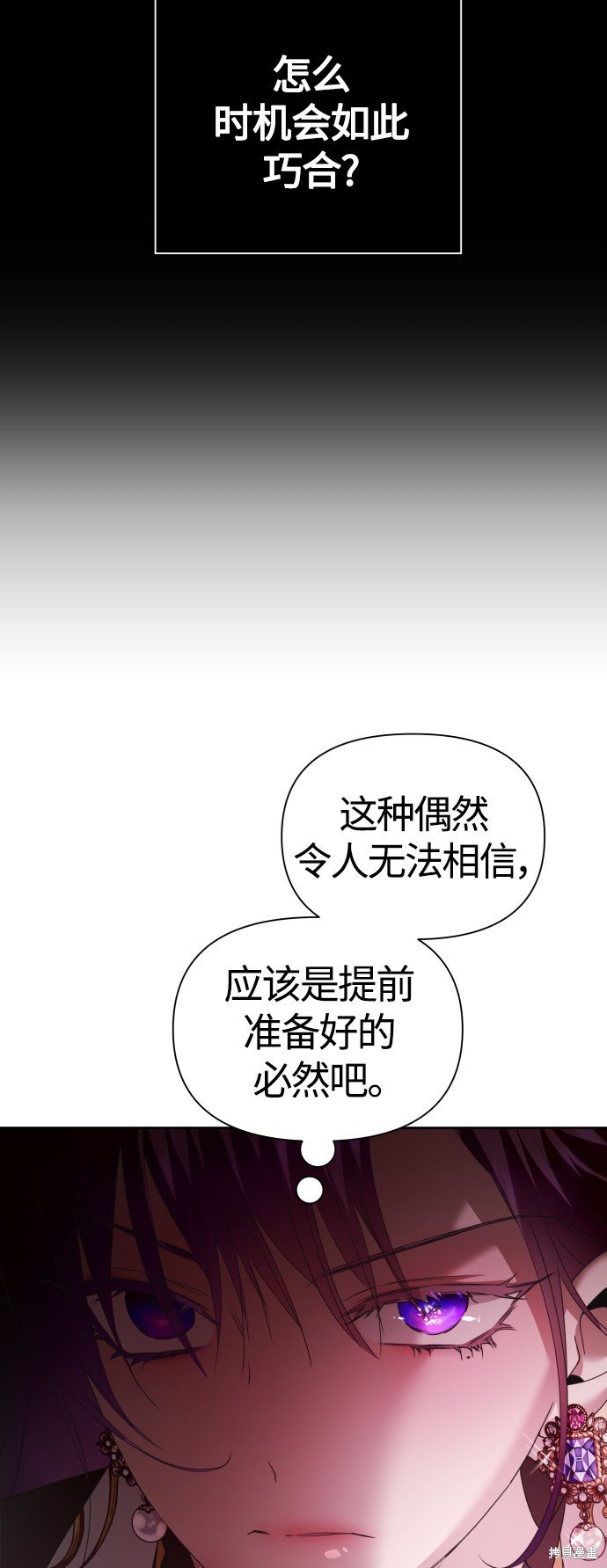 第100话