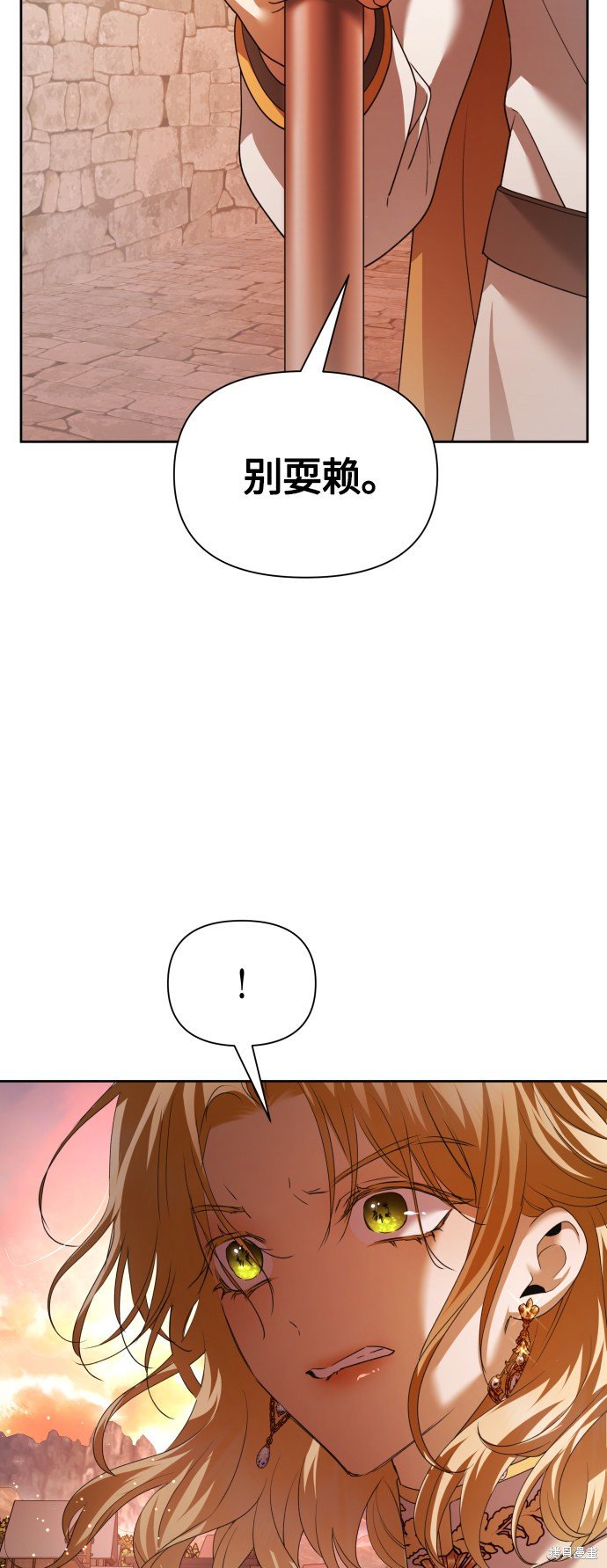 第100话