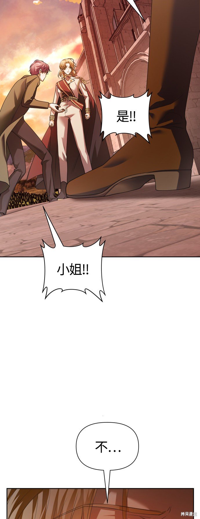 第100话