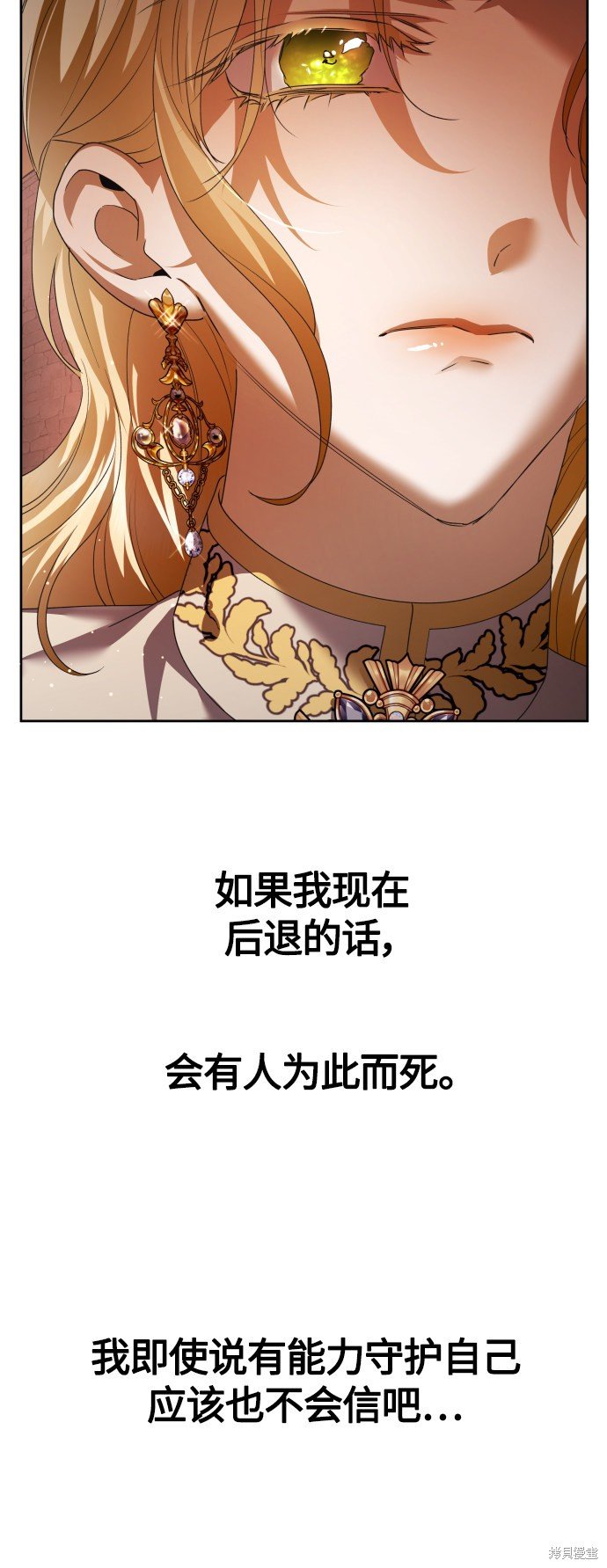 第100话