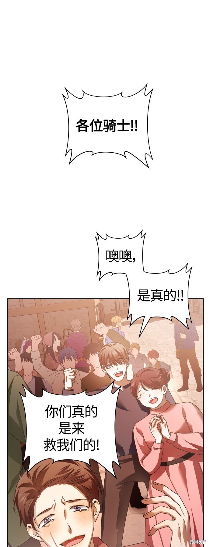 第100话