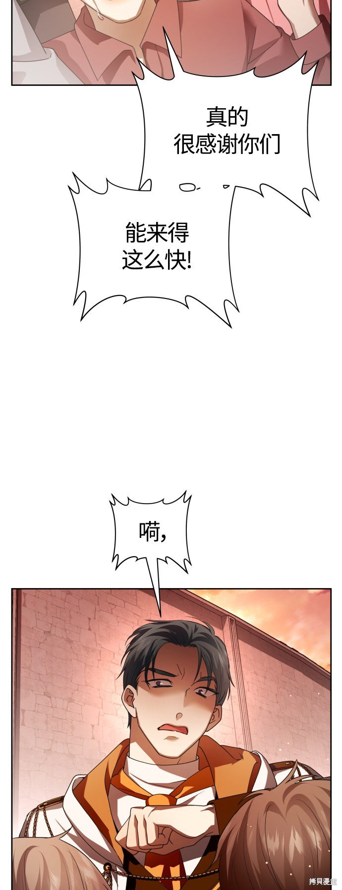 第100话