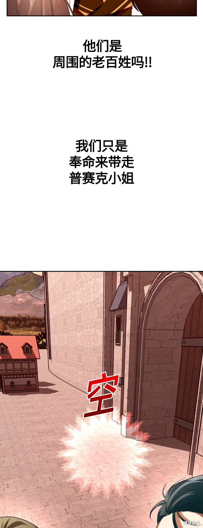 第100话