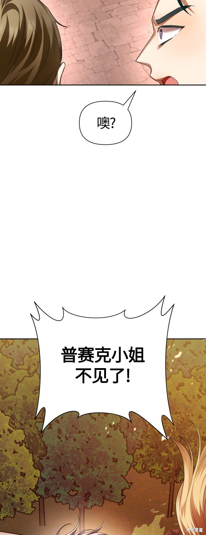 第100话