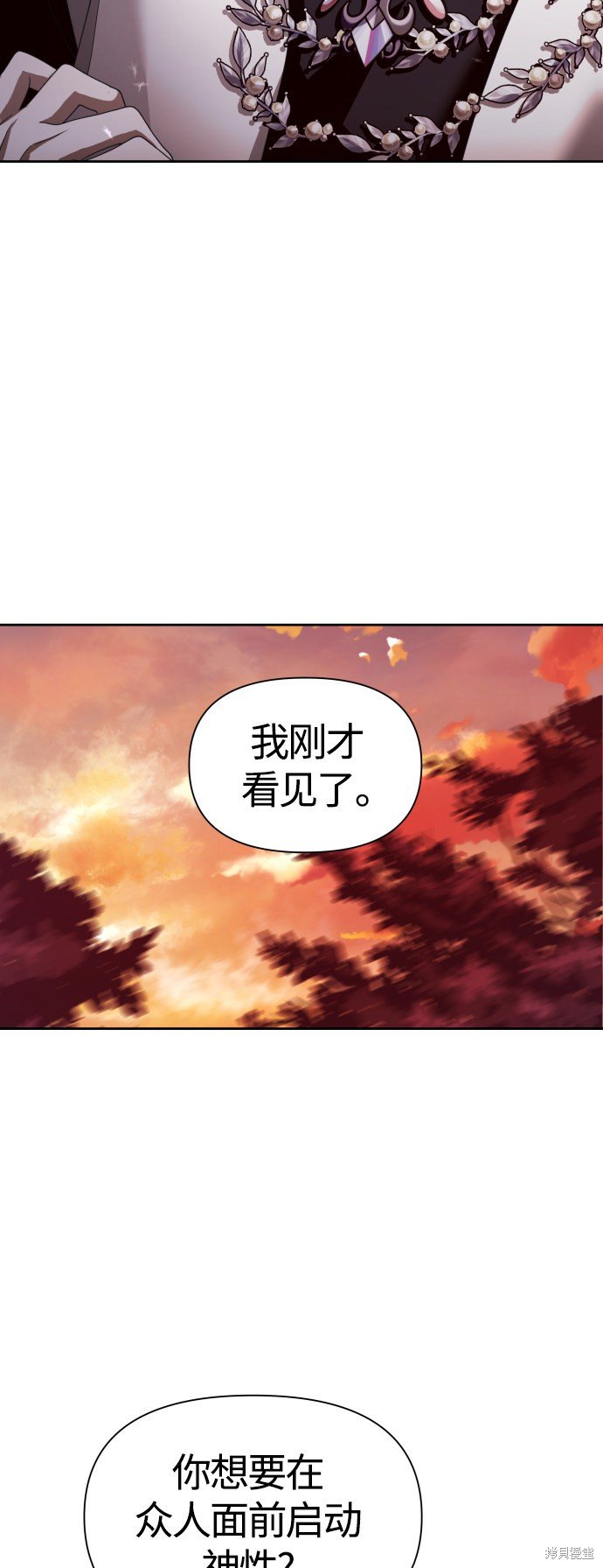第100话