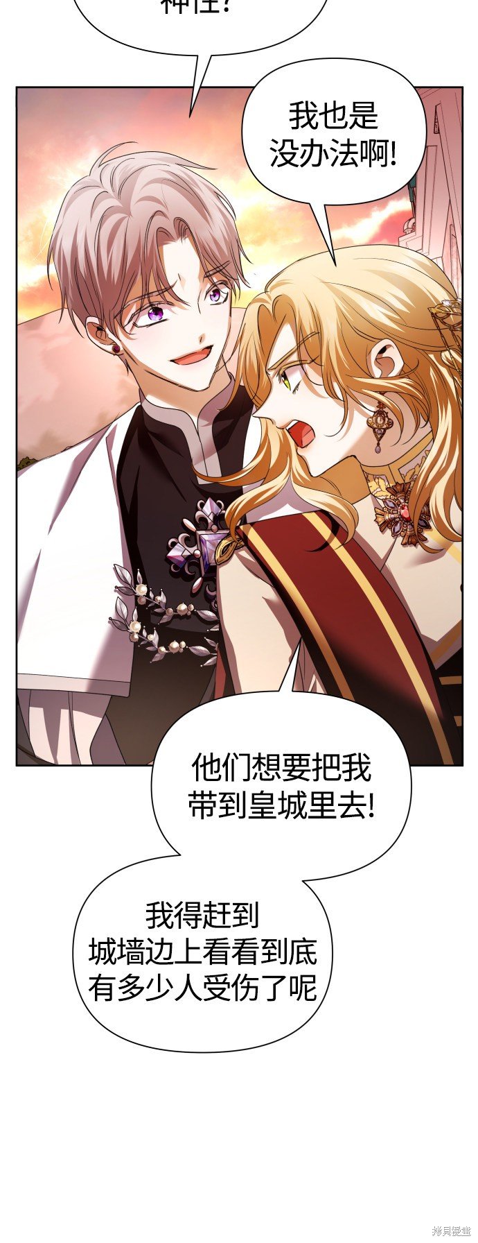 第100话