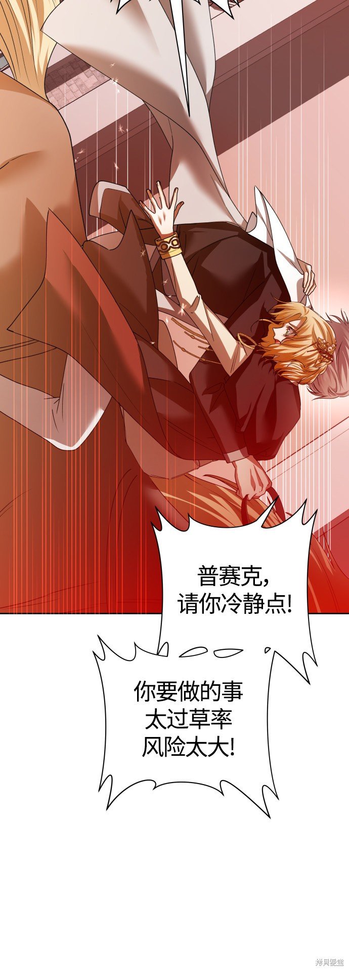 第100话