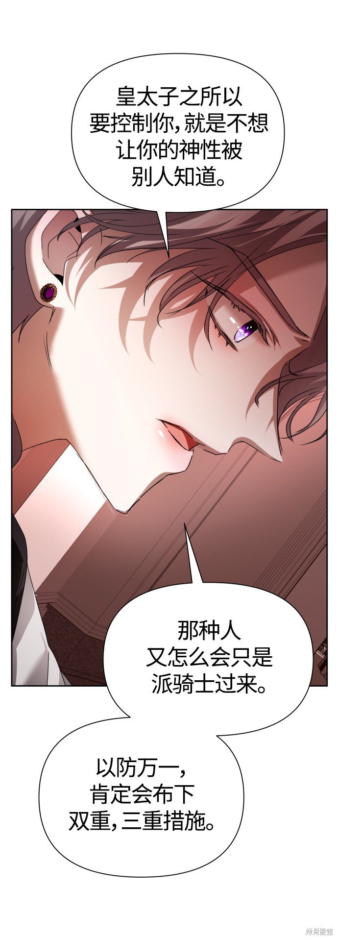 第100话