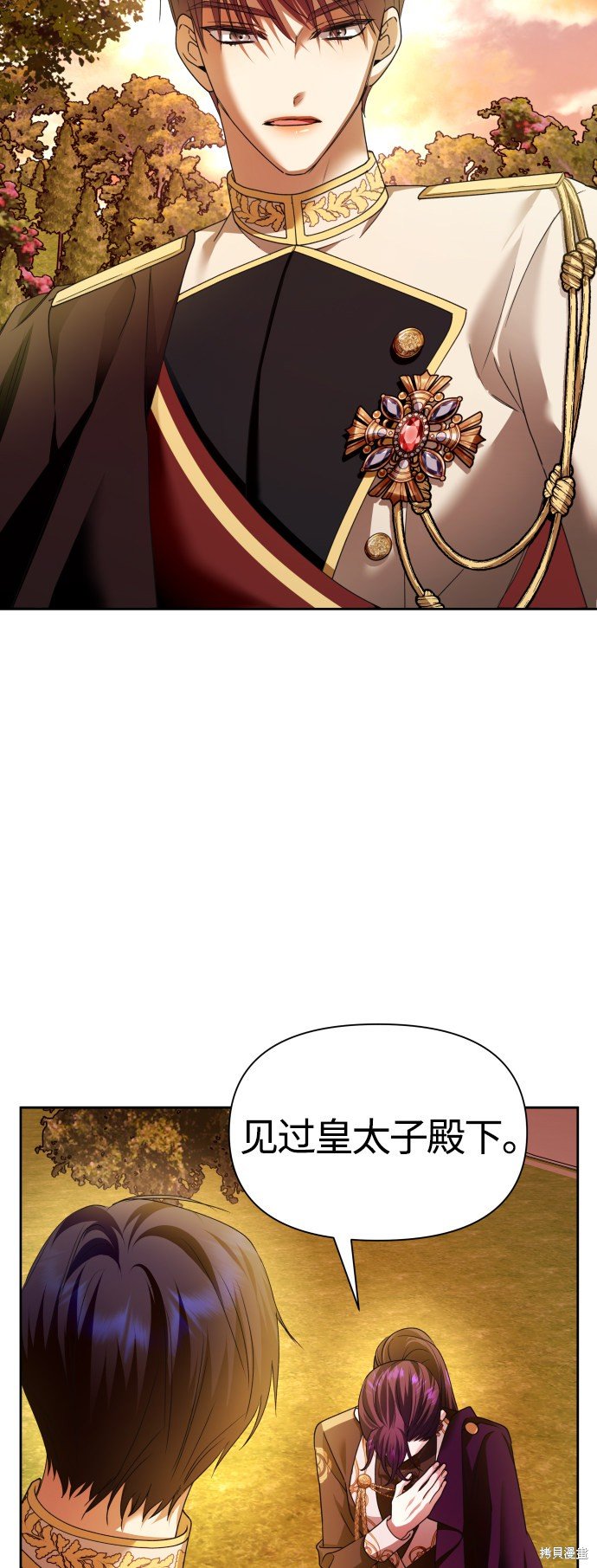 第100话