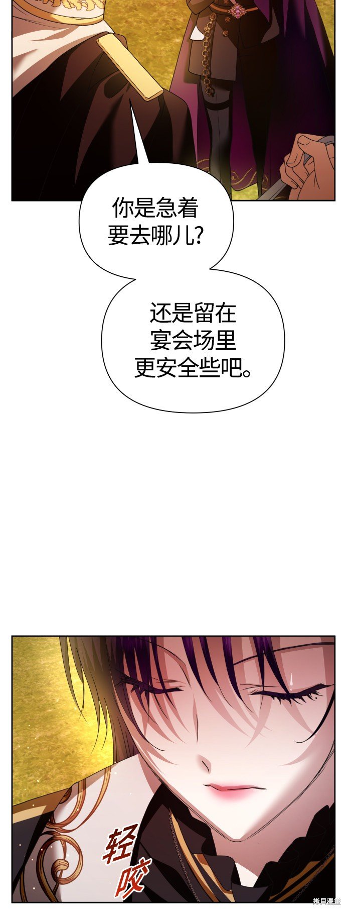 第100话