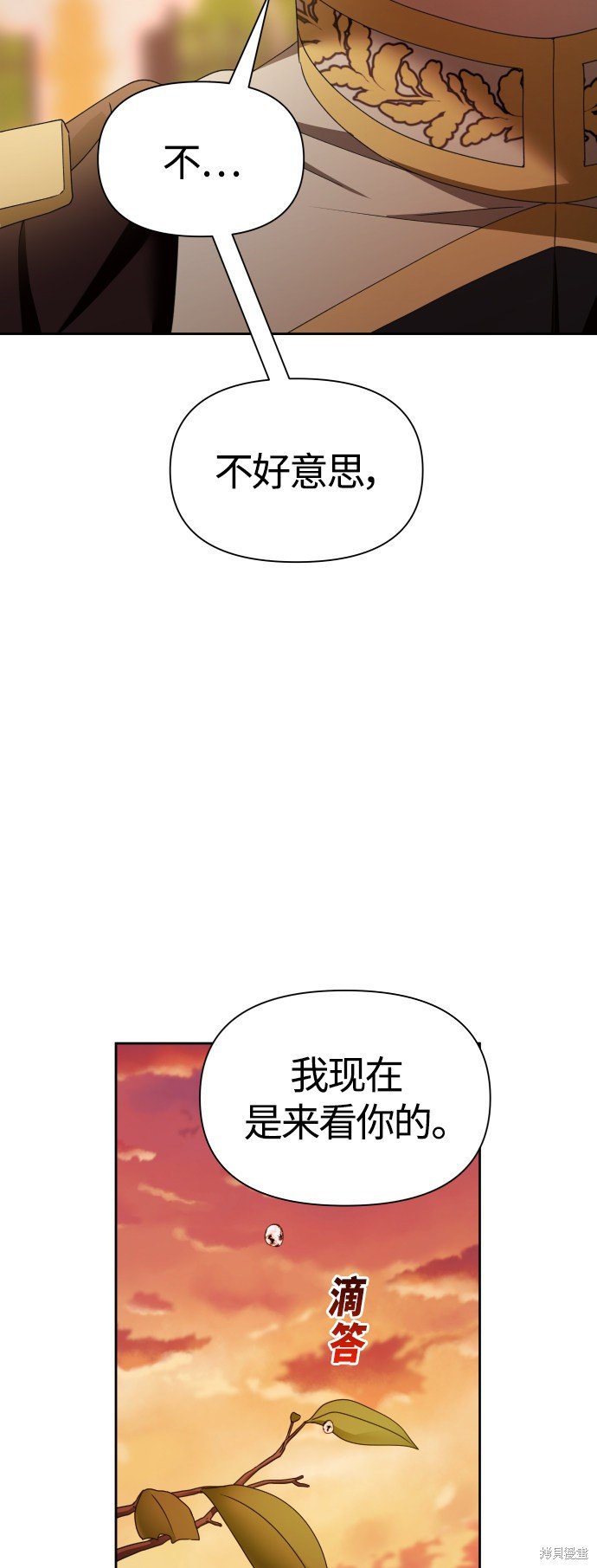 第100话