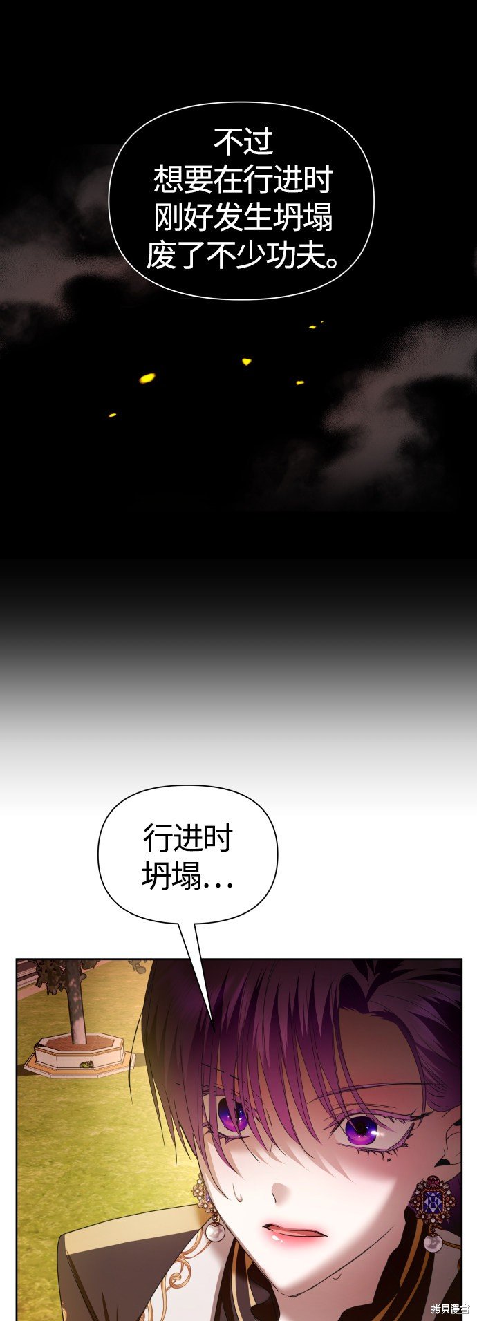 第100话