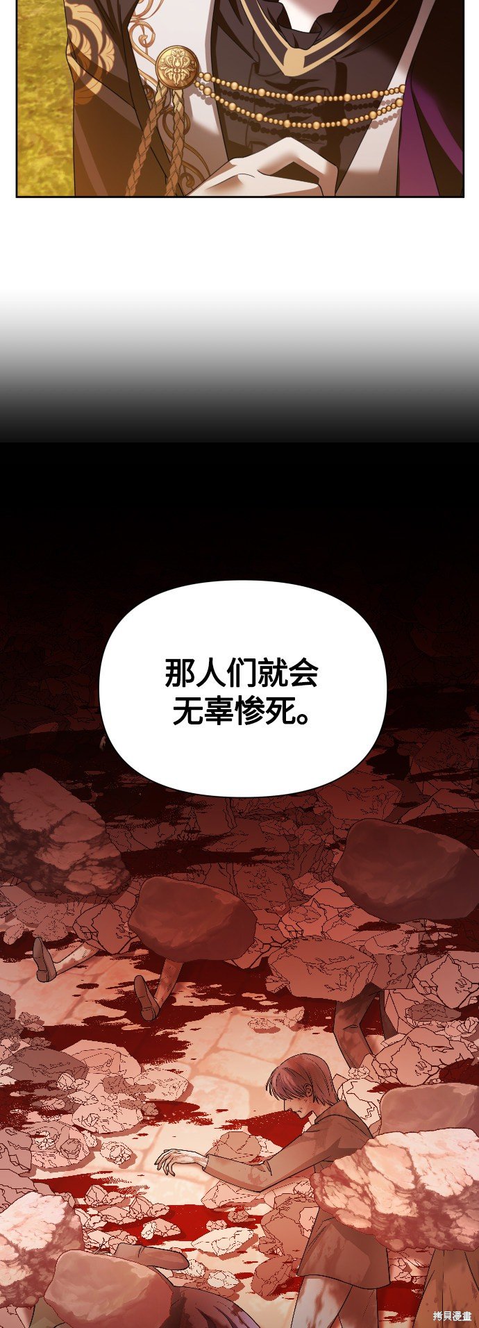 第100话