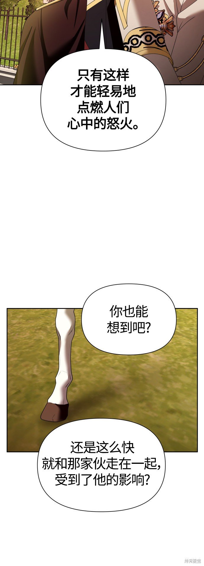 第100话