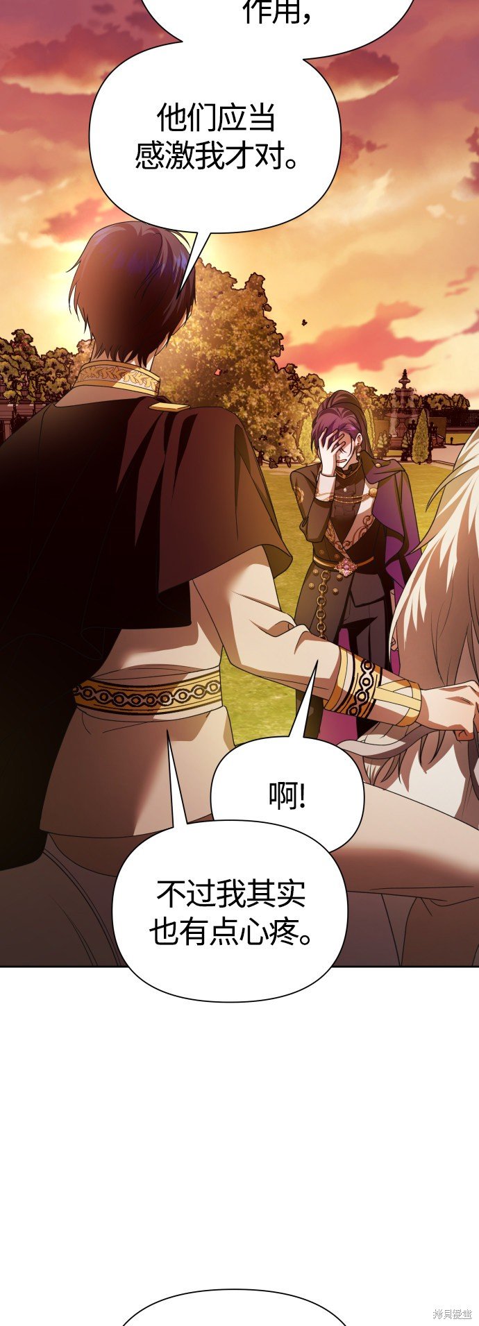 第100话