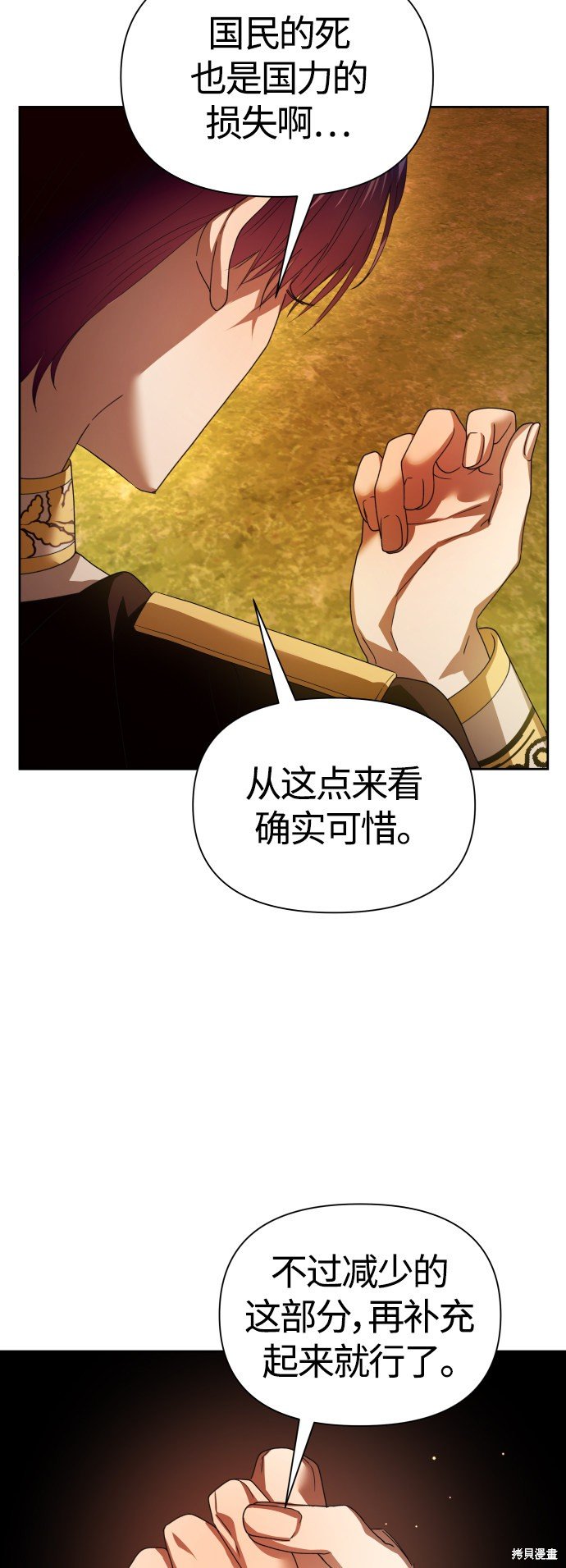 第100话