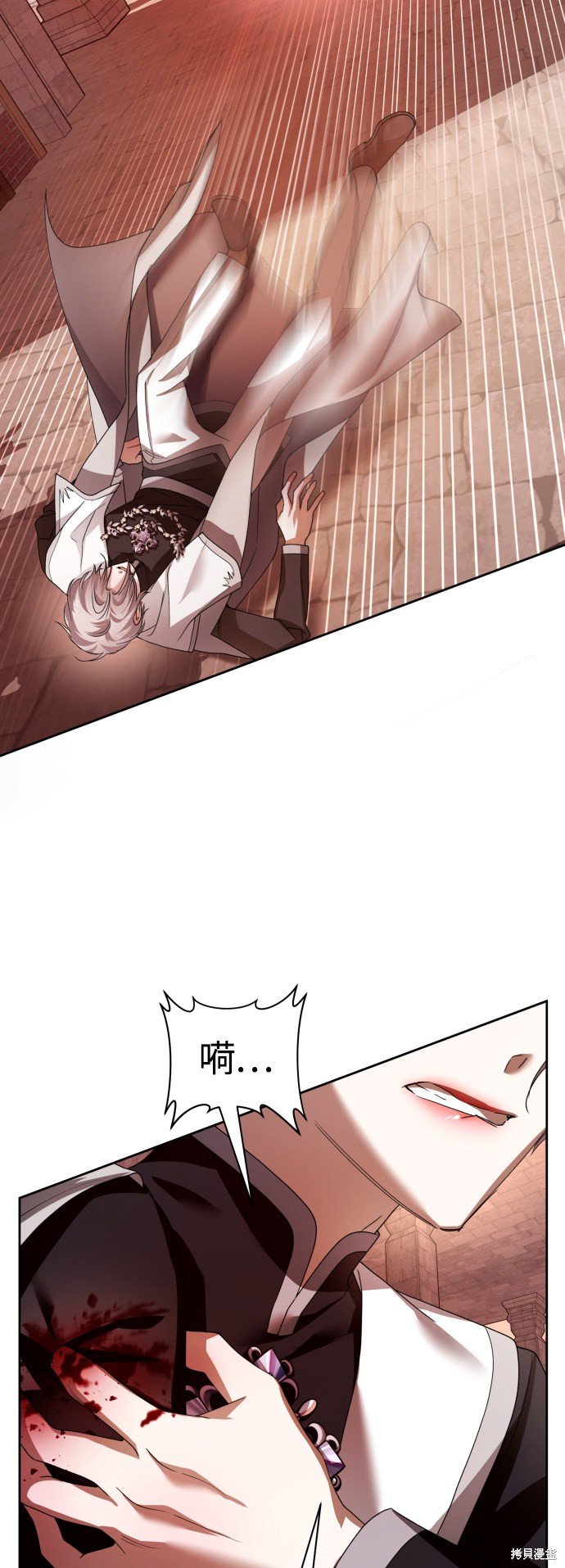 第100话