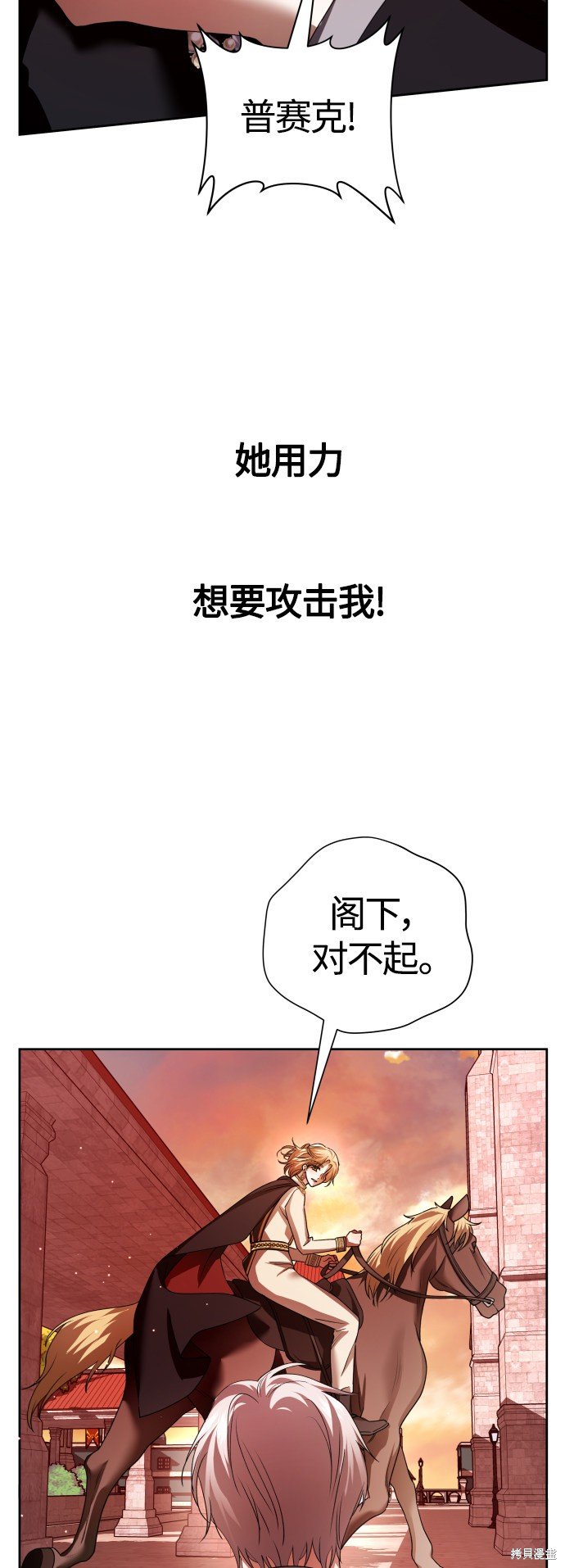 第100话