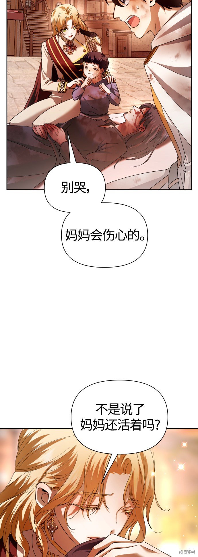 第100话