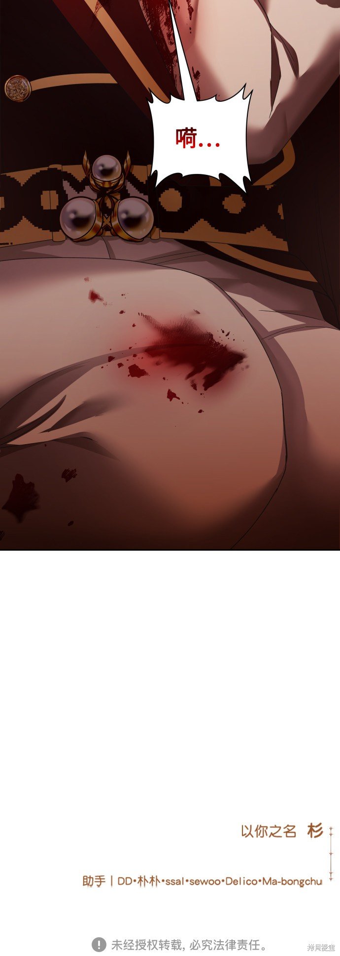 第100话