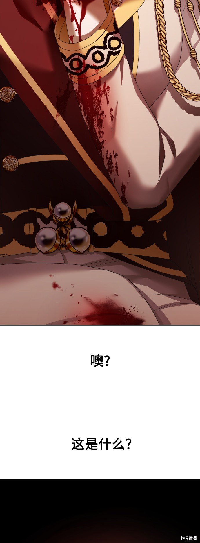 第101话