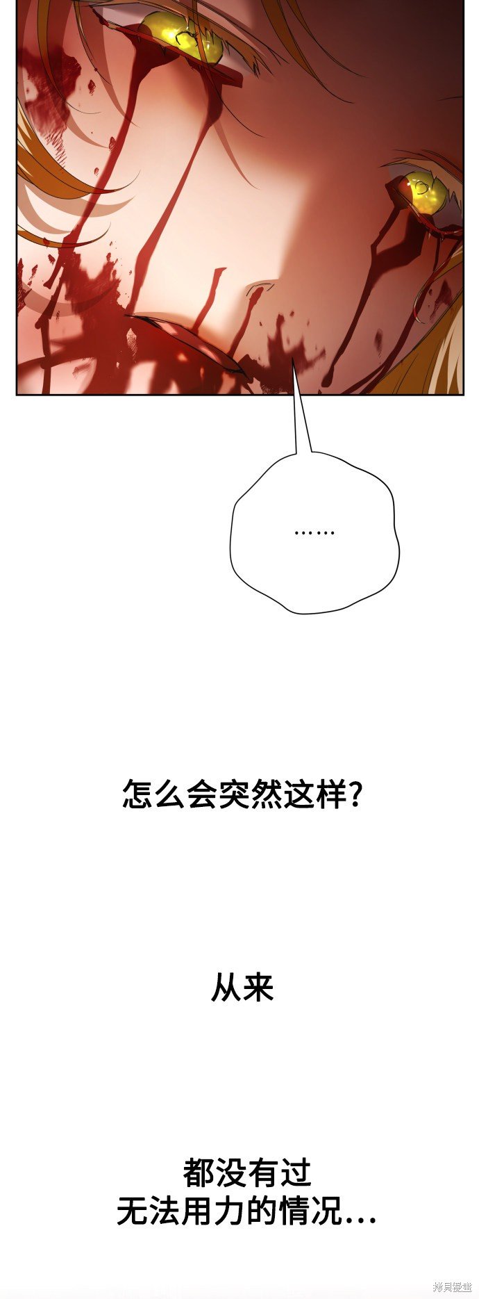 第101话