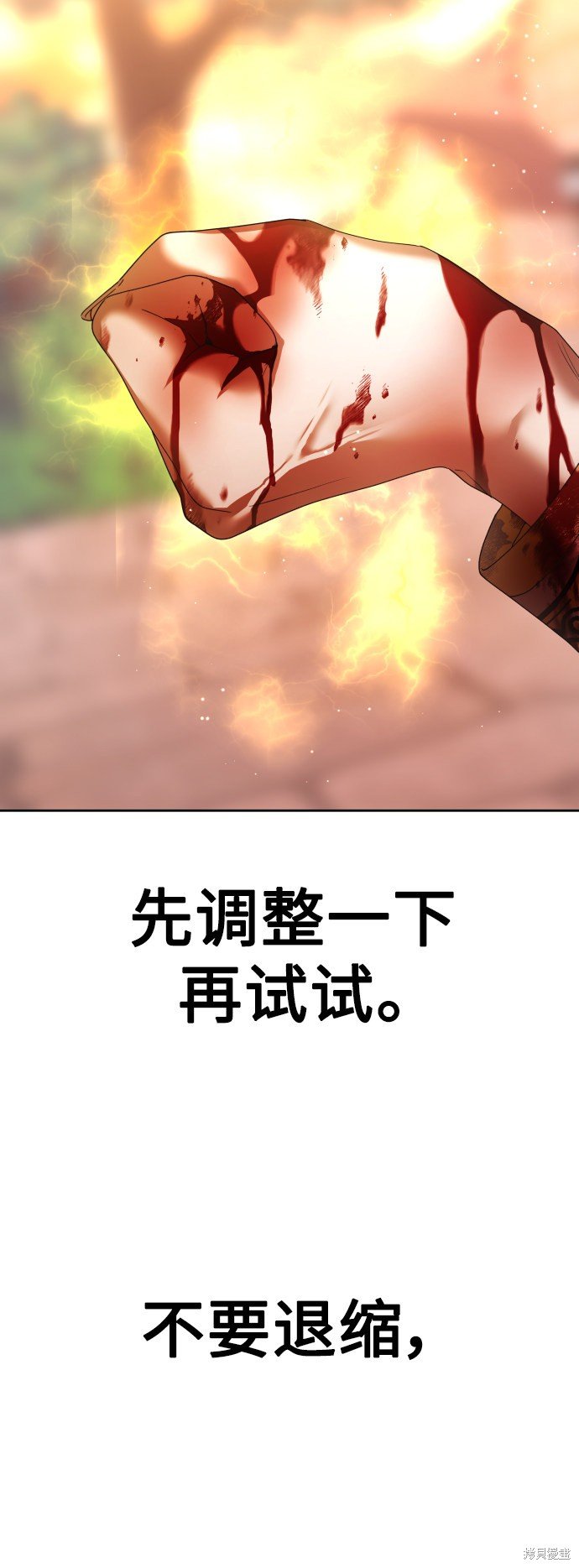 第101话