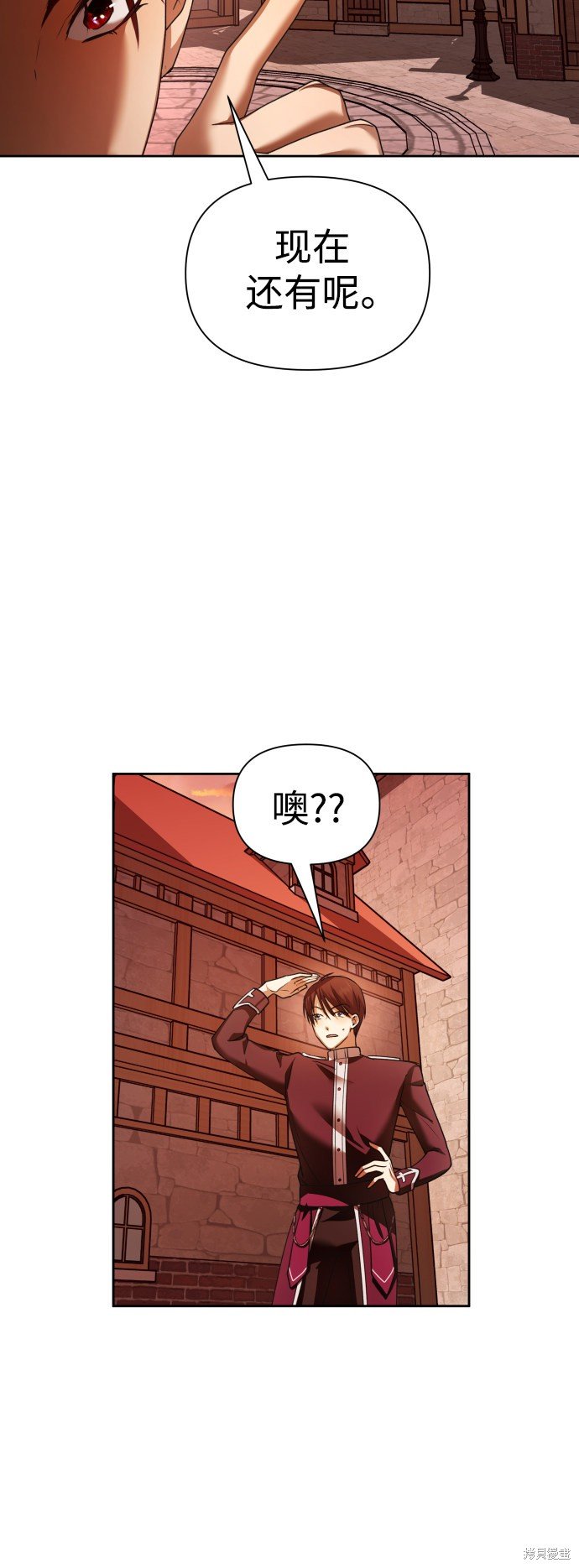 第101话