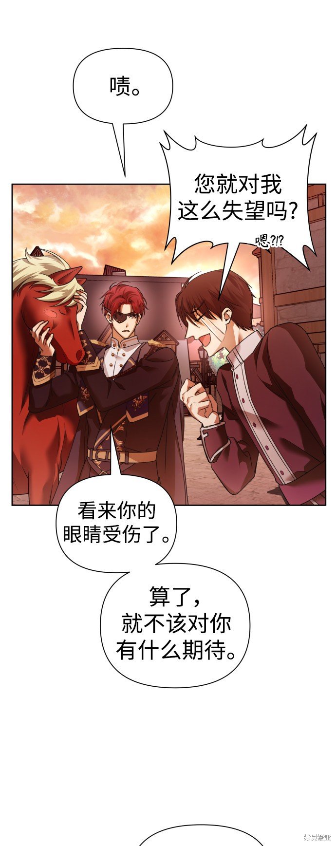 第101话