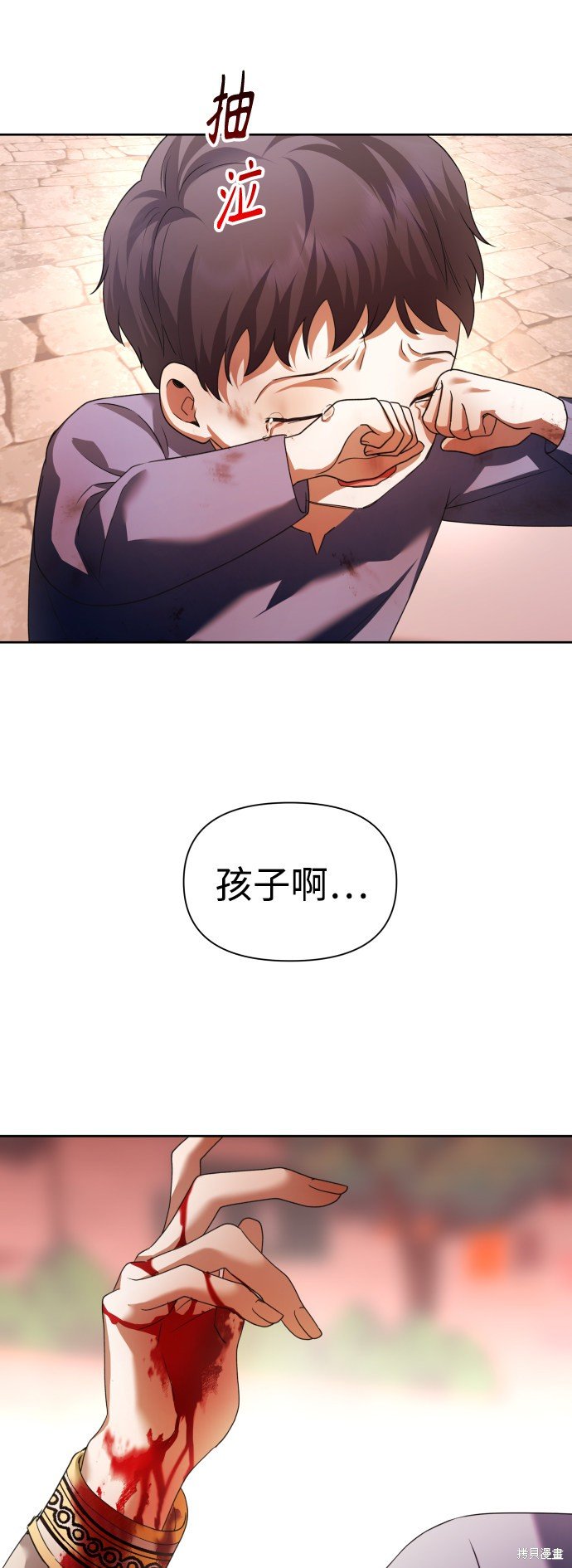 第101话