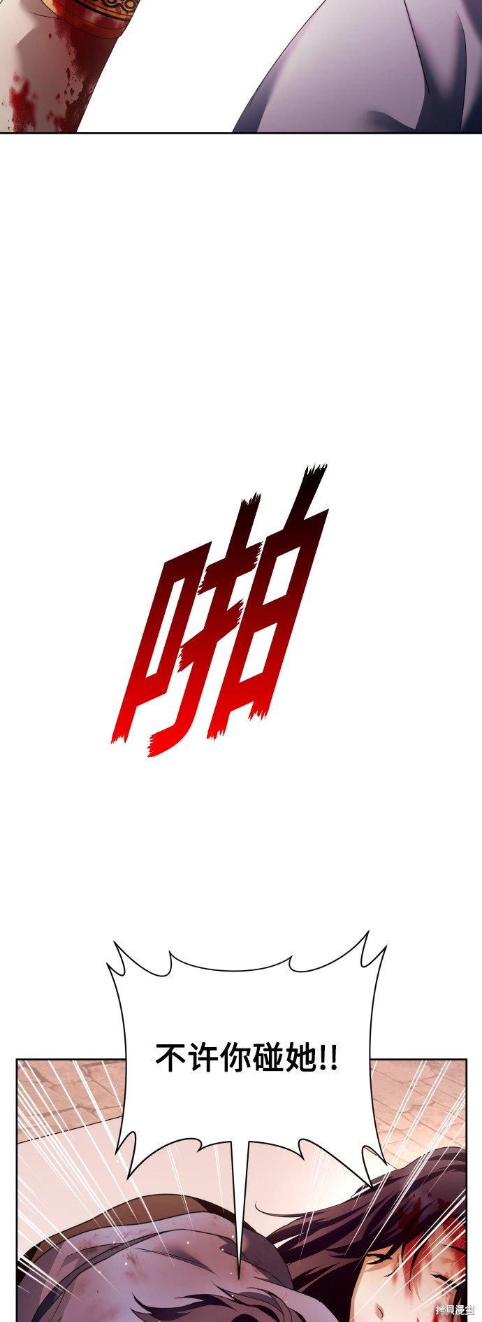第101话