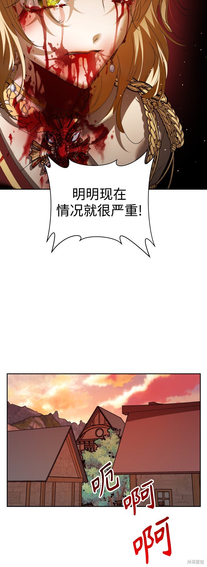 第101话