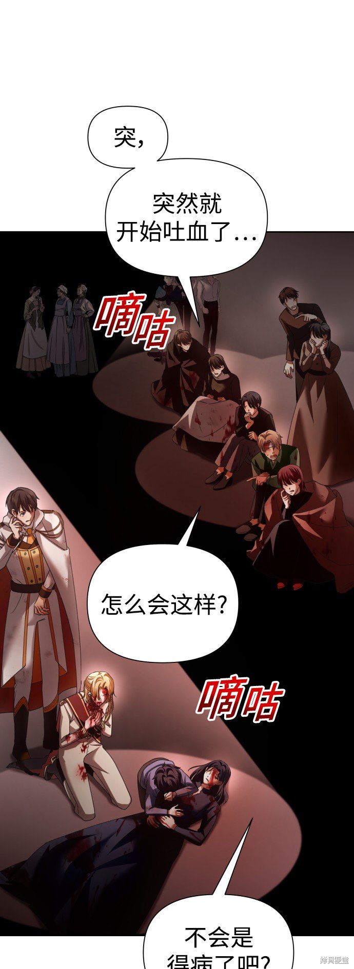 第101话